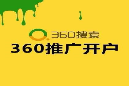 信息流广告数据分析：案例研究